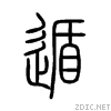 9041.gif