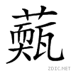 26fb3.gif