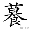 26fc9.gif