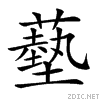26ff3.gif