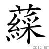 2700a.gif