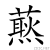27019.gif