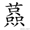 27064.gif