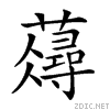 27097.gif