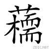 270a6.gif