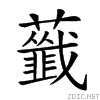 270d6.gif
