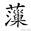 270e1.gif
