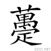 2710c.gif