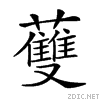 27110.gif