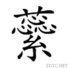 2711c.gif