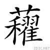 27148.gif