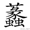 2716e.gif