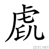 271a7.gif