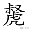 271dd.gif