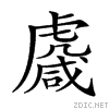 271f1.gif