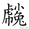 27212.gif