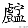 2721a.gif
