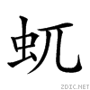 2722d.gif