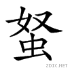 2726d.gif