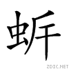 27272.gif