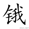 9507.gif