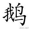 9e45.gif