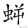 2729c.gif