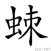 272b8.gif