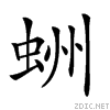 272c0.gif