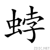 272e2.gif