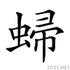 27308.gif