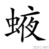 2730a.gif
