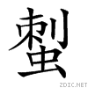 27310.gif