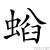 27324.gif