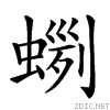 2737c.gif