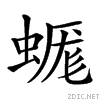 2739e.gif