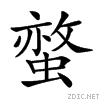 273c5.gif