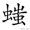 273ec.gif