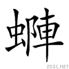 273f6.gif