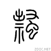 2744e.gif