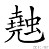 27463.gif
