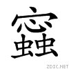 274a7.gif