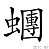 274d8.gif