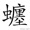 2750a.gif