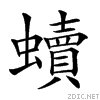 27516.gif