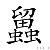 27533.gif