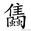 27563.gif