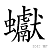 27583.gif