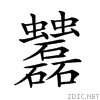 2758c.gif