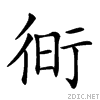 275e7.gif